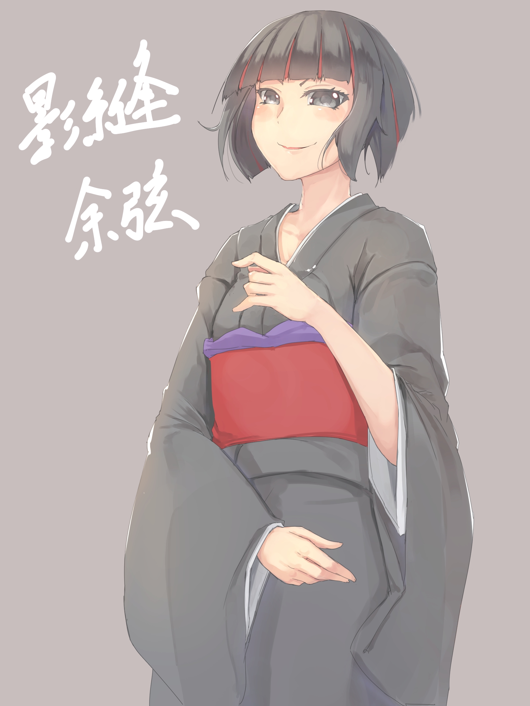 1800x2400