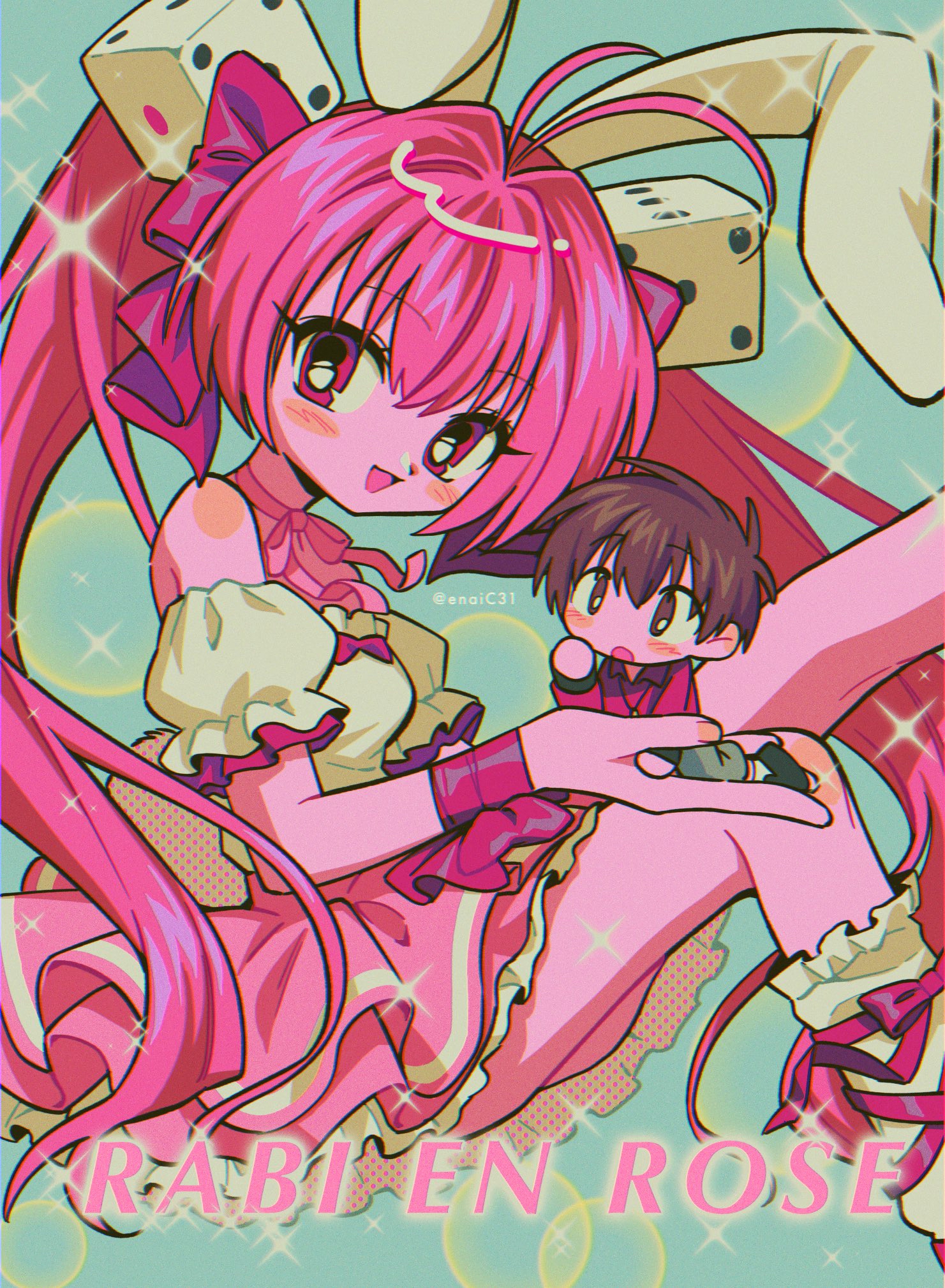 1481x2019