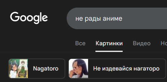 546x270