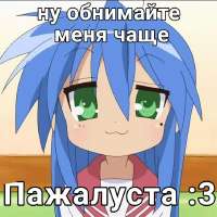 736x736