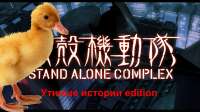 1269