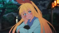 233