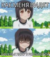 80