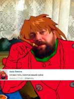 253