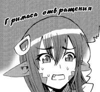 67
