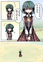 77