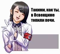 400x357