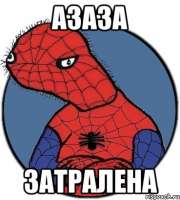 369x409