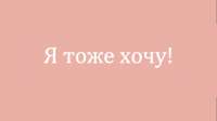1366x768