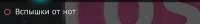 532x66