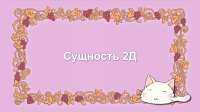 1280x720