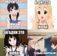 1406x1371