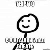 498x500
