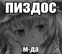 424x372