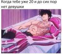 547x479