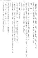 800x1220