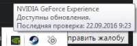 238x82