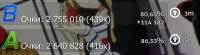 550x152