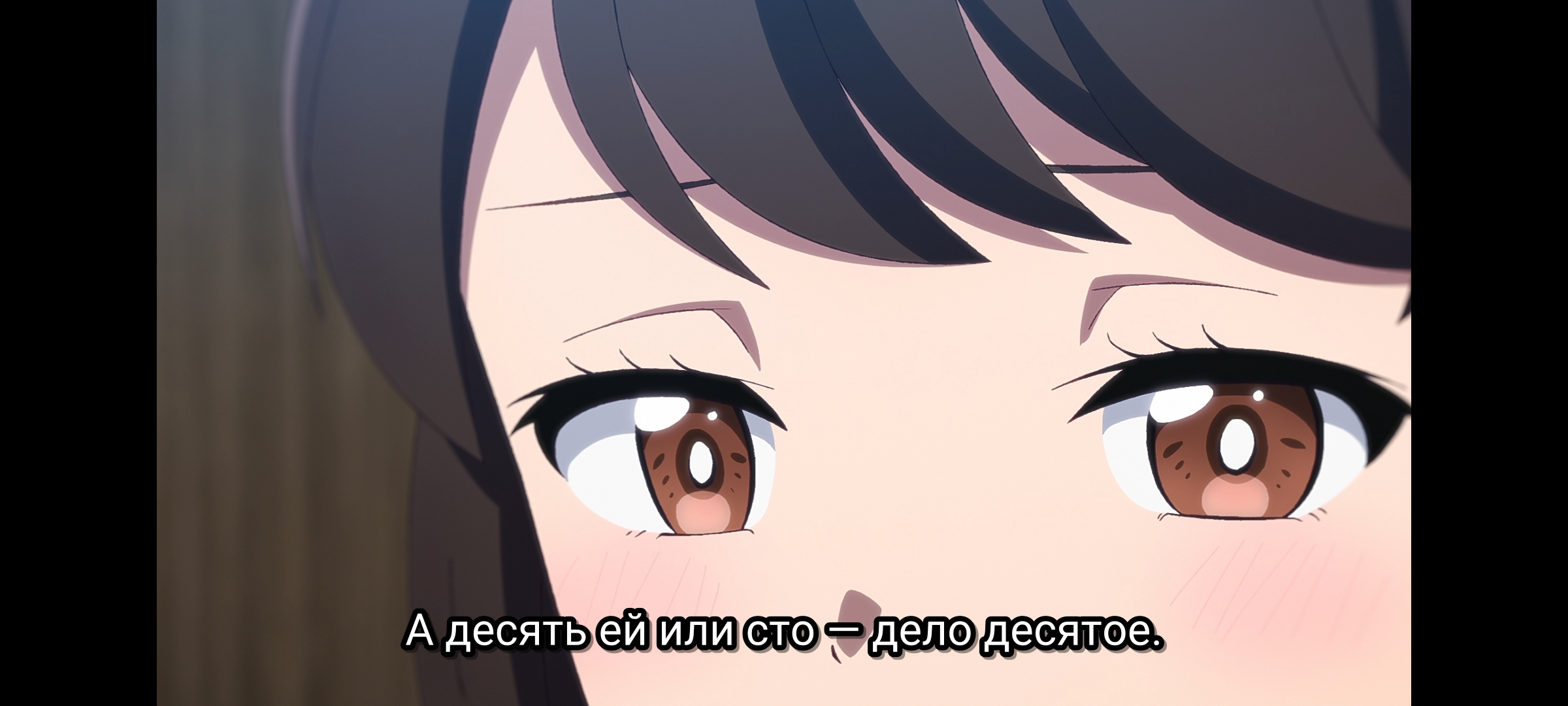 2400x1080
