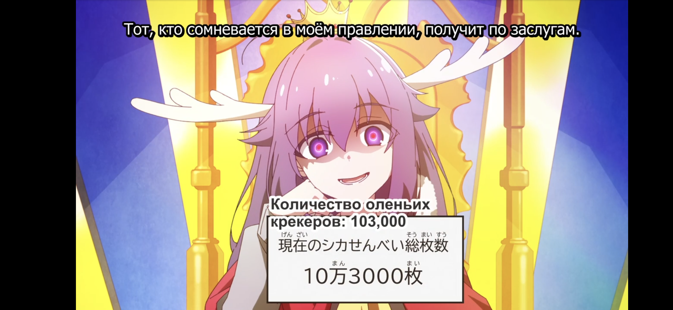 2340x1080