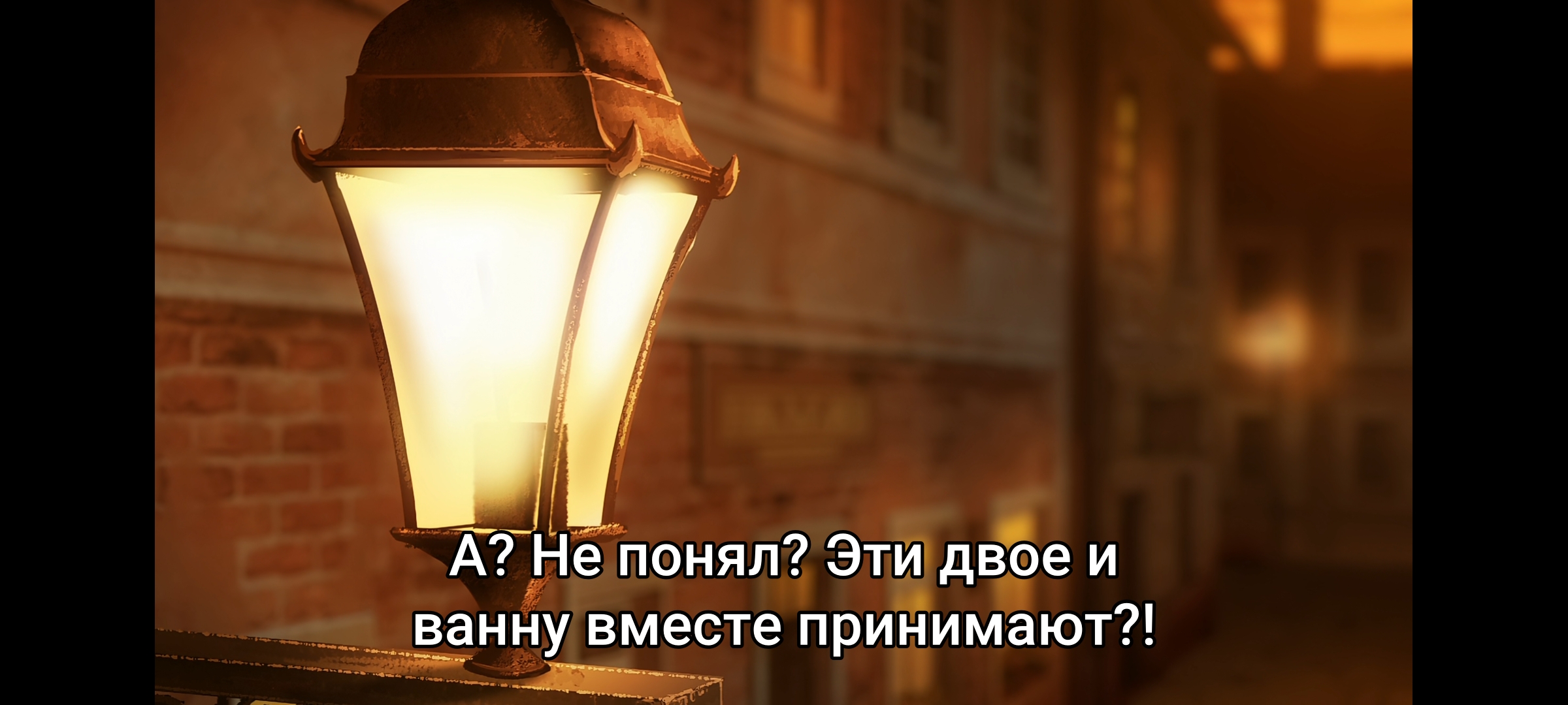 2400x1080