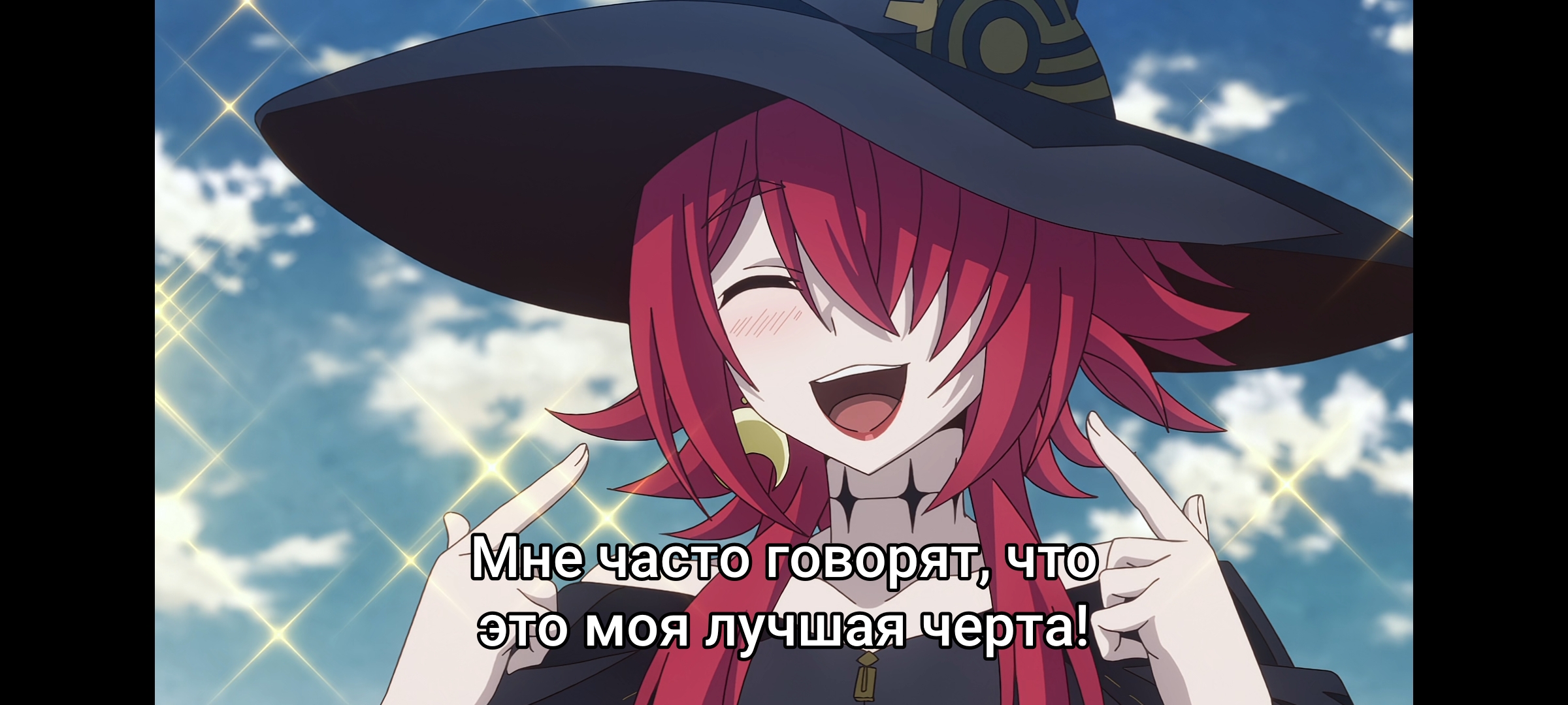 2400x1080