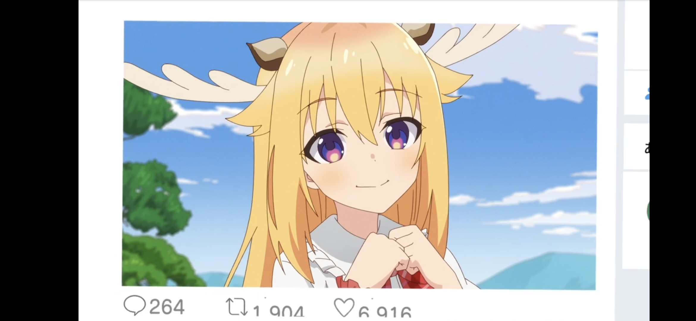 2340x1080