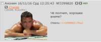 473x200