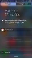540x960