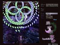 640x480