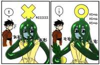 525x344