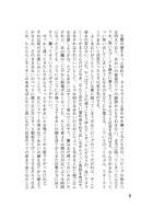 550x784