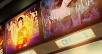 1840x992