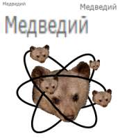 250x288