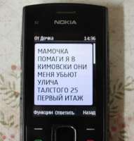 612x640