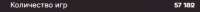 407x26