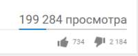 218x90
