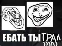 259x194