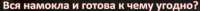 1117x66