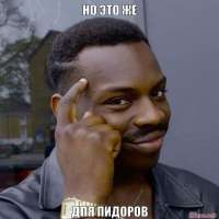 600x600