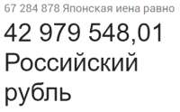 386x241