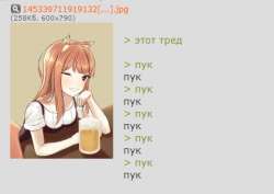 402x285