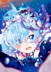 1266x1790