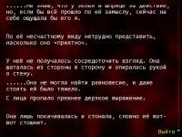 1117x838