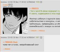 570x497