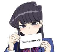 859x767