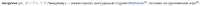1058x37