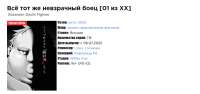 1008x477