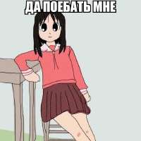 666x666