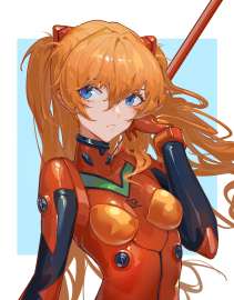 1868x2387